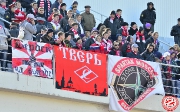 Spartak-Terek (9).jpg